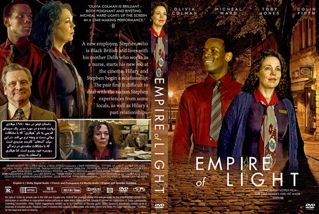 Empire of Light 2022