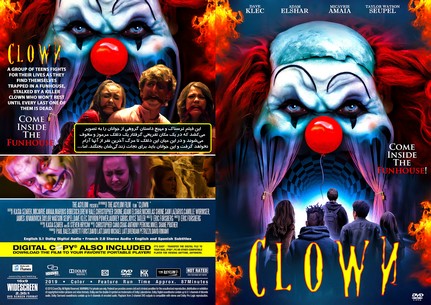 Clown 2019