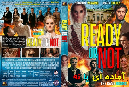 Ready or Not 2019