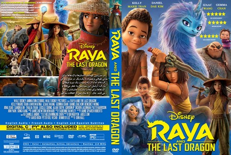 Raya and the Last Dragon 2021