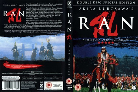 Ran 1985