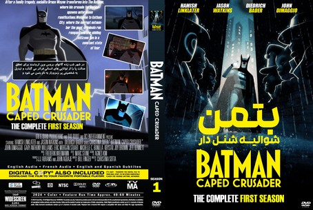 Batman Caped Crusader Season 1