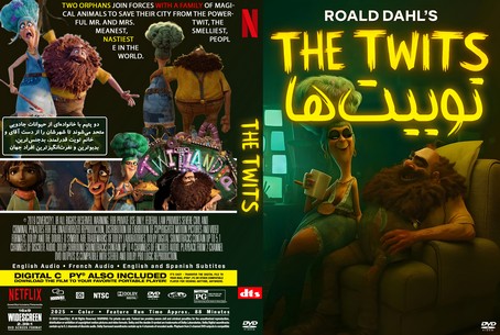 The Twits 2025