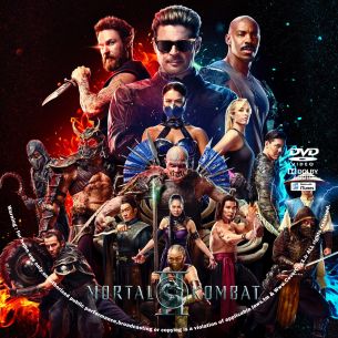 Mortal Kombat II 2026