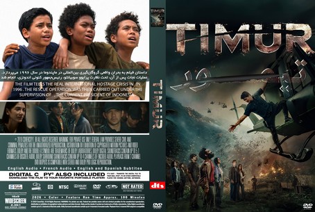 Timur 2025