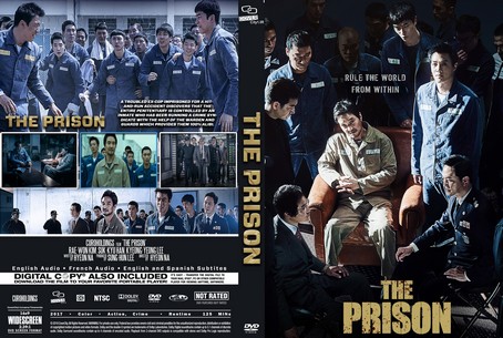 The Prison 2017