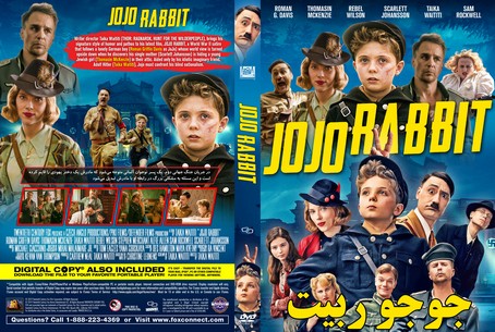 JoJo Rabbit 2019