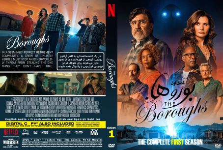 The Boroughs Season 1