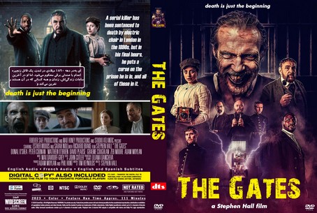 The Gates 2023