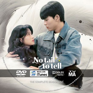 No Tail to Tell Season 1
