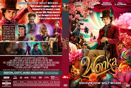 Wonka 2023