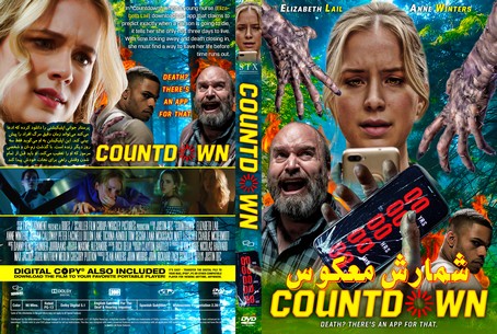 Countdown 2019