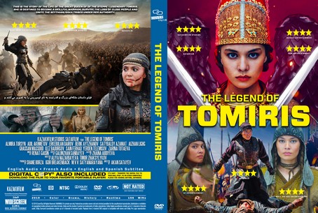The Legend of Tomiris 2020