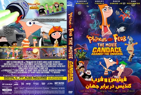 Phineas and Ferb the Movie Candace Against the Universe 2020