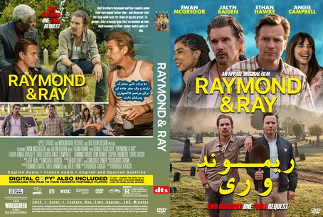 Raymond & Ray 2022
