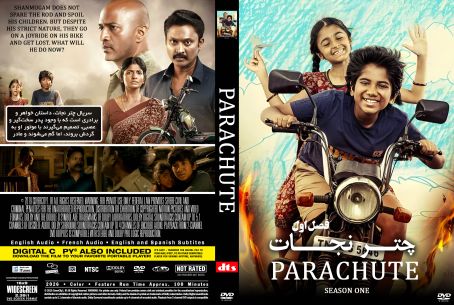 Parachute Season 1