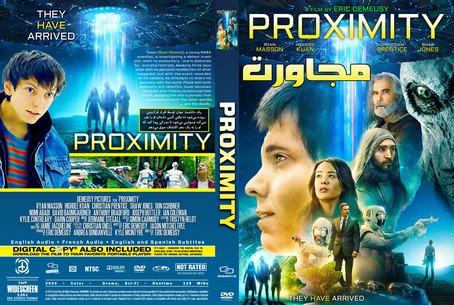 Proximity 2020