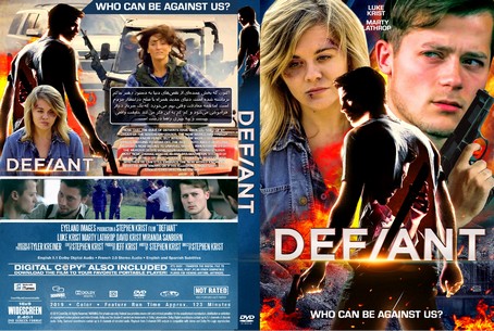 Defiant 2019