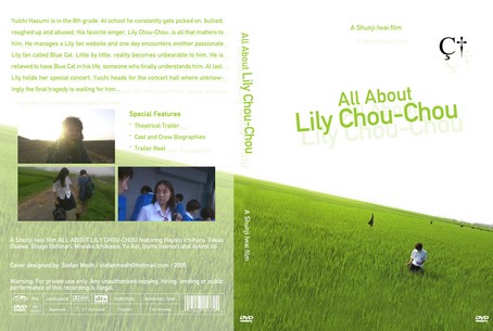 All About Lily Chou Chou 2001