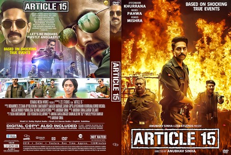 Article 15 2019