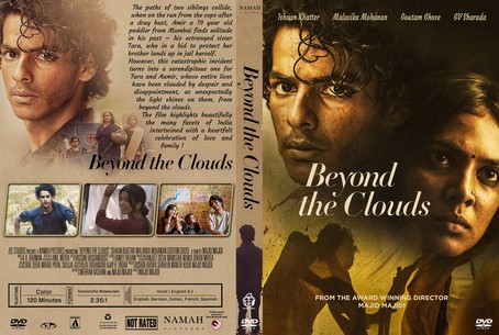 Beyond The Clouds