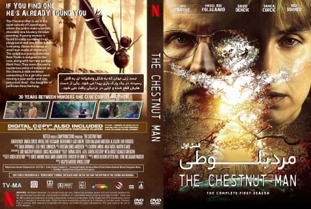The Chestnut Man Hide and Seek Season 1