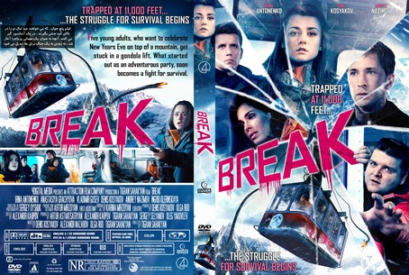 Break 2019
