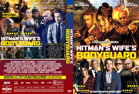 Hitman's Wife's Bodyguard 2021