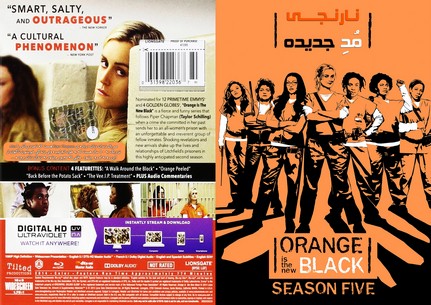 Orange Is The New Black Season 5
