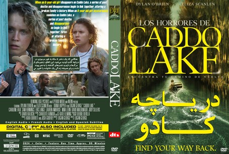Caddo Lake 2024