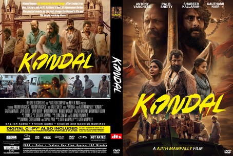Kondal 2024