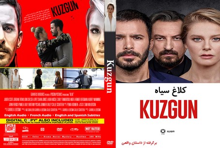 Kuzgun Season 1