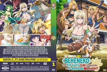 Beheneko The Elf Girl's Cat is Secretly an S Ranked Monster! Season 1