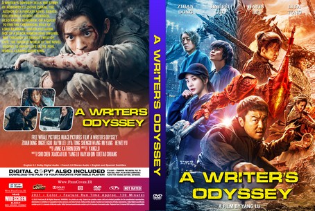 A Writer's Odyssey 2021