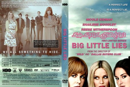 Big Little Lies Season 1