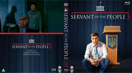 Servant of the People Season 3
