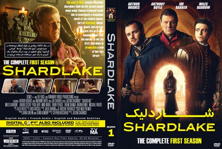 Shardlake Season 1