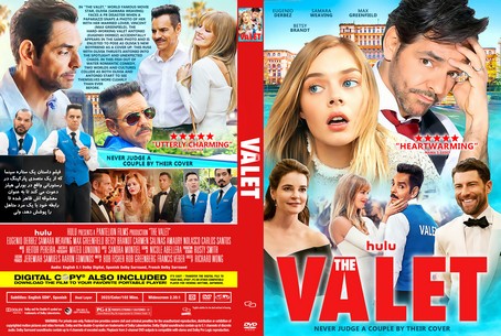 The Valet 2022