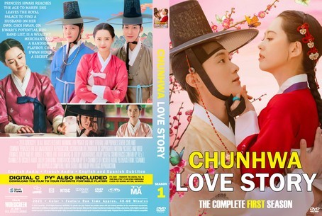 Chunhwa Love Story Season 1