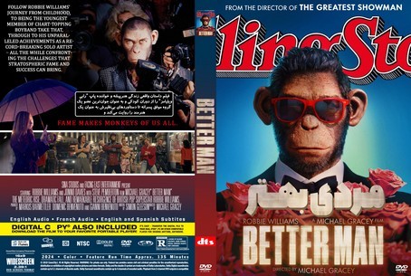 Better Man 2024