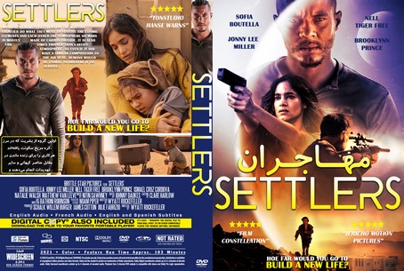 Settlers 2021