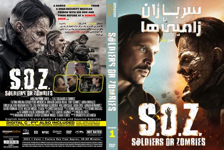 S.O.Z Soldados o Zombies Season 1