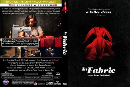 In Fabric 2018