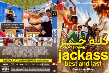 Jackass Best and Last 2026