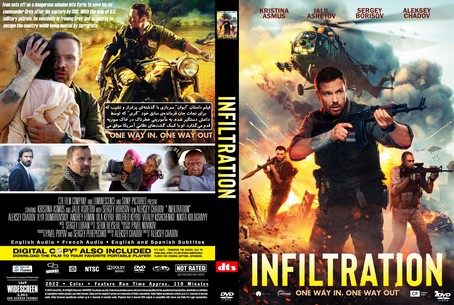 Infiltration 2022