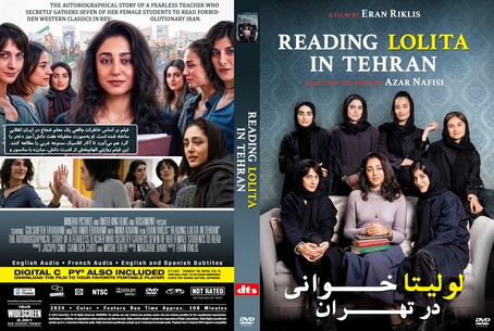 Reading Lolita in Tehran 2024