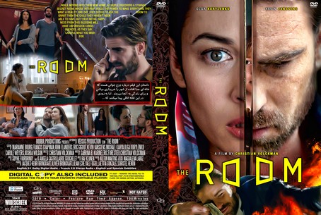 The Room 2019
