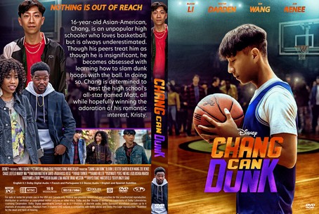 Chang Can Dunk 2023