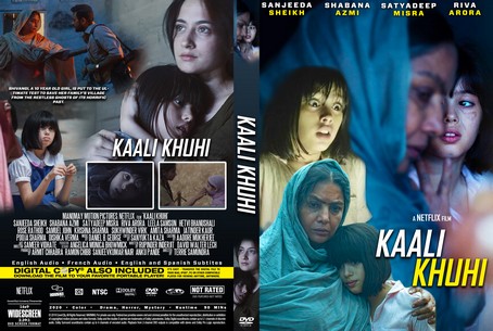 Kaali Khuhi 2020