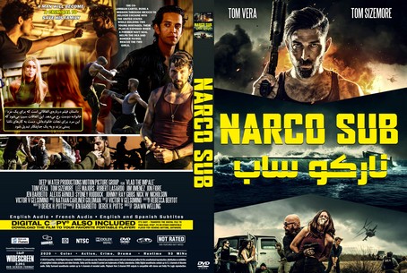 Narco Sub 2020